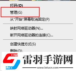 NVIDIA驅(qū)動(dòng)更新在哪