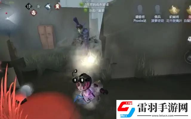 第五人格杰克霧刃怎么觸發(fā)