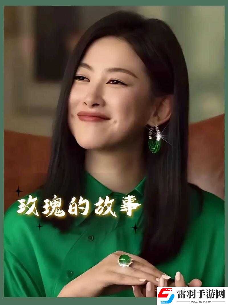 國?？垩?><p>在藝術的廣袤天地中，國?？垩ㄒ云洫毺氐镊攘φ宫F(xiàn)出一場傳統(tǒng)與現(xiàn)代的激烈碰撞。這一獨特的藝術形式融合了古老的技法與現(xiàn)代的創(chuàng)意，為我們帶來了全新的視覺和情感體驗。</p><p>國?？垩ǎ催h流長，承載著深厚的傳統(tǒng)文化底蘊。它起源于古代工匠們對精致工藝的追求，通過巧妙地扣挖和雕琢，在材料上創(chuàng)造出細膩而富有韻律的圖案和紋理。傳統(tǒng)的國?？垩ㄗ髌烦３Ｒ怨诺涞念}材為主題，如神話傳說、歷史故事、花鳥魚蟲等，其線條流暢、構圖嚴謹，體現(xiàn)了古人對美的極致追求和對生活的美好向往。</p><p>時代在發(fā)展，藝術也在不斷演進。在現(xiàn)代社會的浪潮中，國模扣穴迎來了新的變革與挑戰(zhàn)?，F(xiàn)代藝術家們不再滿足于傳統(tǒng)的題材和表現(xiàn)形式，他們大膽創(chuàng)新，將現(xiàn)代元素融入到國?？垩ㄖ?。從抽象的幾何圖案到流行文化的符號，從科幻的想象到現(xiàn)實社會的反映，現(xiàn)代國?？垩ㄗ髌氛宫F(xiàn)出了前所未有的多樣性和包容性。</p><p>這種傳統(tǒng)與現(xiàn)代的碰撞，不僅體現(xiàn)在題材和內容上，還表現(xiàn)在技法和材料的運用上。傳統(tǒng)的國模扣穴多采用木材、玉石等天然材料，而現(xiàn)代藝術家們則嘗試使用新型材料，如塑料、金屬、玻璃等，為作品賦予了更多的質感和光澤?，F(xiàn)代科技的發(fā)展也為國模扣穴的制作提供了新的工具和手段，如激光切割、 3D 打印等，使得藝術家們能夠更加精準地實現(xiàn)自己的創(chuàng)意。</p><p>在這場碰撞中，國?？垩缺Ａ袅藗鹘y(tǒng)的精髓，又展現(xiàn)出了現(xiàn)代的活力。它不僅是對過去的傳承，更是對未來的探索。傳統(tǒng)的技法和審美觀念為現(xiàn)代創(chuàng)作提供了堅實的基礎和靈感源泉，而現(xiàn)代的創(chuàng)新思維和表現(xiàn)手法則為傳統(tǒng)藝術注入了新的生命力。</p><p>國?？垩ㄔ趥鹘y(tǒng)與現(xiàn)代的融合過程中也并非一帆風順。一些人擔心過度的創(chuàng)新會導致傳統(tǒng)的流失，而另一些人則認為傳統(tǒng)的技法和題材限制了藝術的發(fā)展。那么，如何在傳承傳統(tǒng)的基礎上進行創(chuàng)新，如何在保持傳統(tǒng)韻味的同時滿足現(xiàn)代審美需求，成為了擺在國?？垩ㄋ囆g家們面前的重要課題。</p><p>對于這些問題，我們或許可以從以下幾個方面尋找答案。傳承是創(chuàng)新的前提。藝術家們需要深入學習和研究傳統(tǒng)的技法和文化內涵，掌握其精髓，只有這樣，才能在創(chuàng)新時有根有據(jù)，不偏離傳統(tǒng)的軌道。創(chuàng)新要立足于當代社會和人們的生活。藝術是對生活的反映和表達，只有關注當下，才能創(chuàng)作出具有時代精神和感染力的作品。要注重平衡傳統(tǒng)與現(xiàn)代的關系。既不能一味守舊，也不能完全摒棄傳統(tǒng)，而是要在兩者之間找到一個恰當?shù)钠鹾宵c，使作品既有傳統(tǒng)的韻味，又有現(xiàn)代的氣息。</p><p>國?？垩ㄗ鳛橐环N獨特的藝術形式，其傳統(tǒng)與現(xiàn)代的碰撞為我們帶來了無限的驚喜和思考。在未來的發(fā)展中，相信它將繼續(xù)在傳承與創(chuàng)新的道路上前行，為我們展現(xiàn)出更加絢麗多彩的藝術畫卷。</p><p>問題與回答：</p><p>問題 1：國?？垩ㄔ诂F(xiàn)代社會的發(fā)展前景如何？</p><p>回答：國?？垩ㄔ诂F(xiàn)代社會有著廣闊的發(fā)展前景。隨著人們對傳統(tǒng)文化的重視和對個性化藝術作品的追求，國?？垩☉{借其獨特的魅力和創(chuàng)新的可能性，有望吸引更多人的關注和喜愛。它可以與現(xiàn)代設計、裝飾等領域相結合，創(chuàng)造出更多具有實用價值和藝術價值的作品。</p><p>問題 2：如何學習國?？垩ǖ膫鹘y(tǒng)技法？</p><p>回答：學習國模扣穴的傳統(tǒng)技法可以通過以下途徑：尋找專業(yè)的師傅或工作室進行拜師學藝，接受系統(tǒng)的指導；可以參考相關的書籍、畫冊和研究資料，了解傳統(tǒng)技法的原理和步驟；參加相關的培訓課程和工作坊，與其他愛好者交流學習經(jīng)驗也是不錯的方法。</p><p>問題 3：現(xiàn)代國?？垩ㄗ髌啡绾卧谑袌鲋忻摲f而出？</p><p>回答：現(xiàn)代國模扣穴作品要在市場中脫穎而出，需要在創(chuàng)意、質量和營銷方面下功夫。在創(chuàng)意方面，要有獨特的設計理念和新穎的表現(xiàn)形式，能夠吸引觀眾的眼球；在質量上，要注重細節(jié)和工藝的精湛程度，保證作品的品質；在營銷方面，利用互聯(lián)網(wǎng)和社交媒體進行廣泛的宣傳推廣，參加藝術展覽和活動，提高作品的知名度和影響力。</p><p>希望以上內容對您有所幫助，您可以提出更多的要求和建議，比如對文章的風格、結構進行調整，或者補充更多的信息等。</p></article>            </div>
            <div   class=