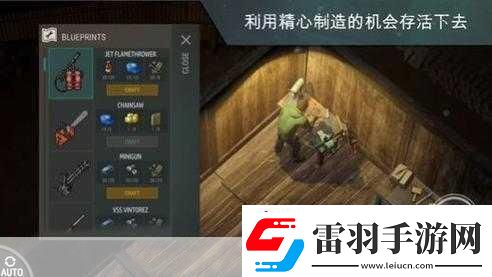 LASTDAYONEARTH農(nóng)場(chǎng)