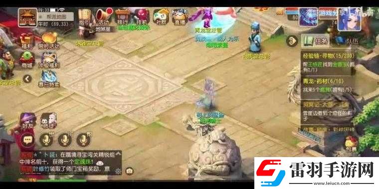 蜀門手游百花深度解析