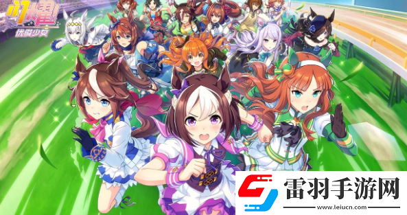閃耀優(yōu)俊少女3.4更新了什么呢
