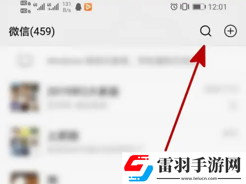 運(yùn)動(dòng)世界校園怎么聯(lián)系人工客服