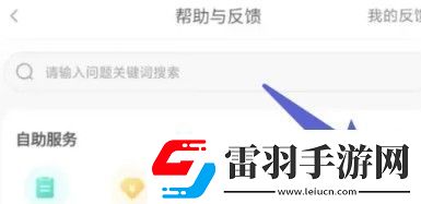 百度盤激活碼vip免費(fèi)領(lǐng)取分享