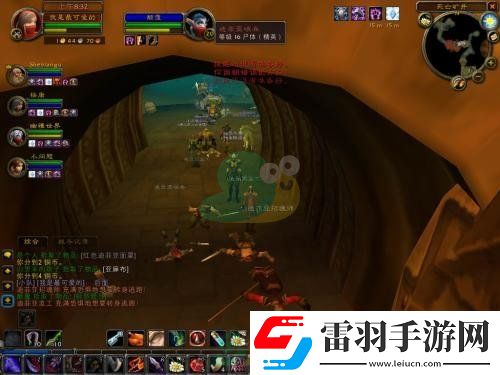 魔獸世界懷舊服大元帥的法師之刃怎么樣