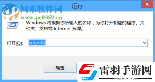 solidworks怎么徹底卸載
