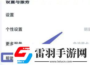 百度盤激活碼vip免費(fèi)領(lǐng)取分享