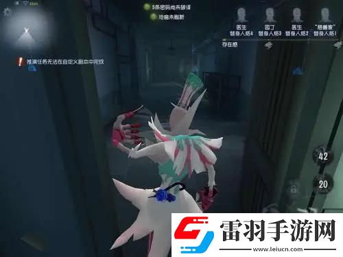 第五人格杰克霧刃怎么觸發(fā)