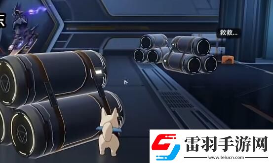 崩壞星穹鐵道開局一人一狗其二任務怎么做