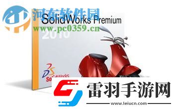 solidworks怎么徹底卸載