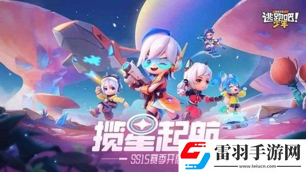 tpbsncom兌換碼2023年