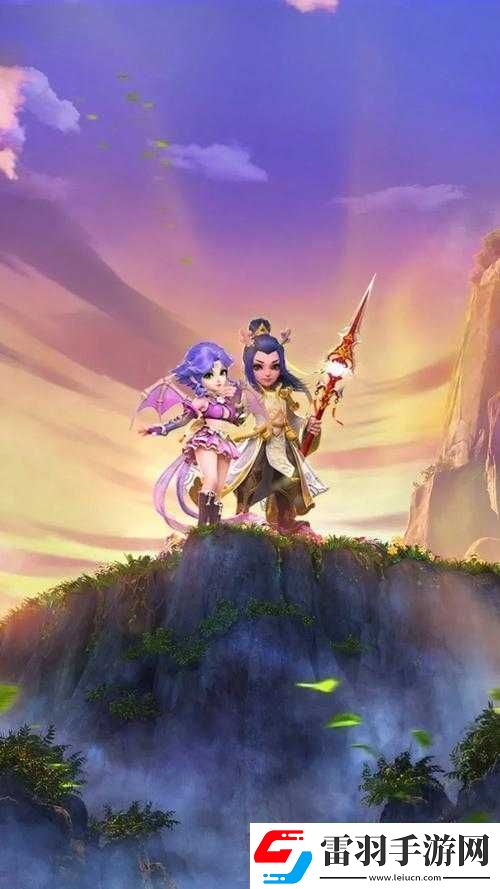 夢幻新門派