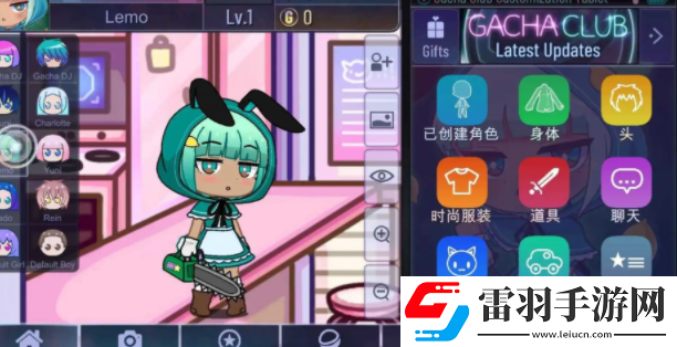 GachaClubSexy怎么下載