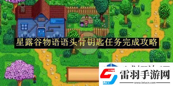 競技場稱霸術(shù)