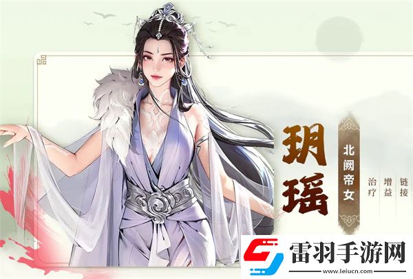 少年歌行風(fēng)花雪月手游難不難玩少年歌行風(fēng)花雪月手游特色玩法介紹