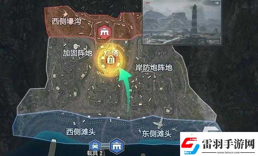 崛起終極王者合體技能玩法技巧全解
