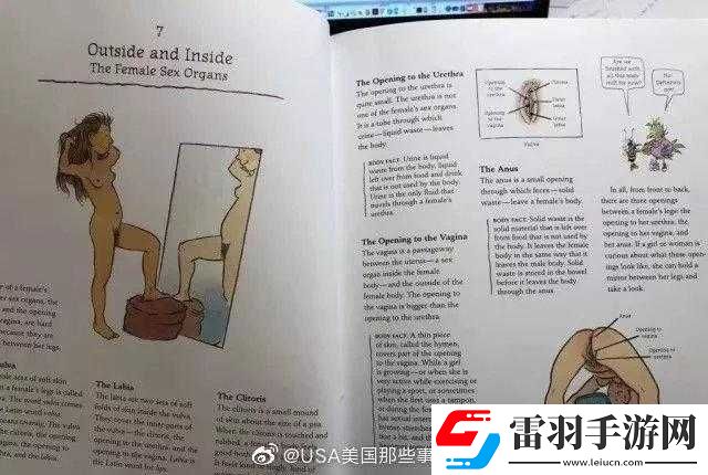 歐美**五月相關(guān)內(nèi)容及探討