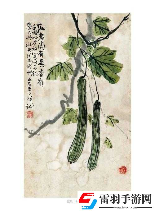 草莓視頻免費無限看