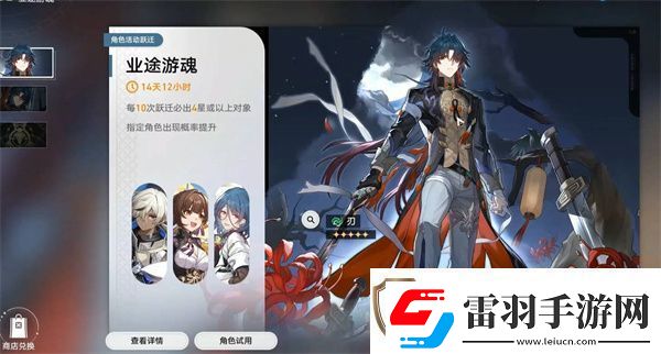 1.3版本上線時間預(yù)測