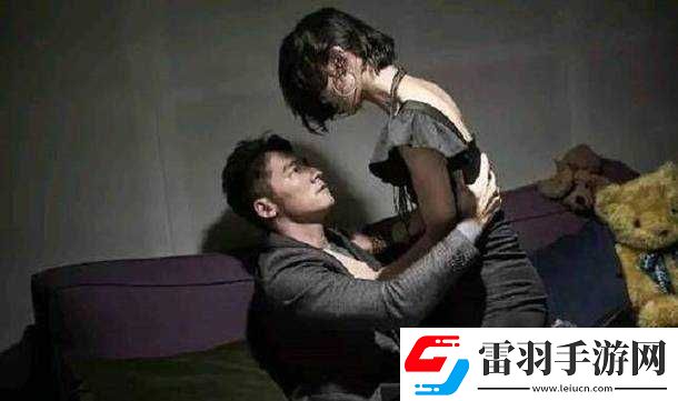 男人與女人