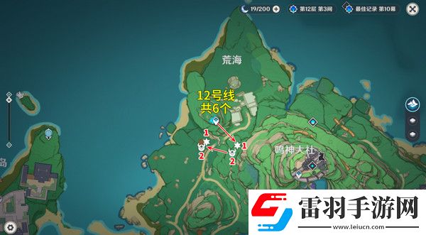 原神5.2愚人眾先遣隊分布圖愚人眾先遣隊速刷路線