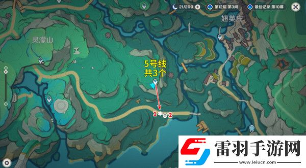 原神5.2愚人眾先遣隊分布圖愚人眾先遣隊速刷路線