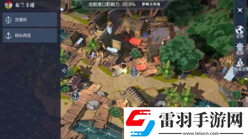 黎明之海布蘭卡港隱藏寶物在哪里黎明之海布蘭卡港隱藏寶物具體位置介紹