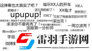 抽象TV