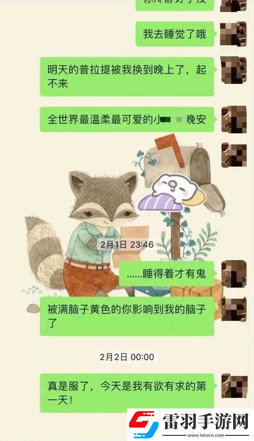 成人視頻