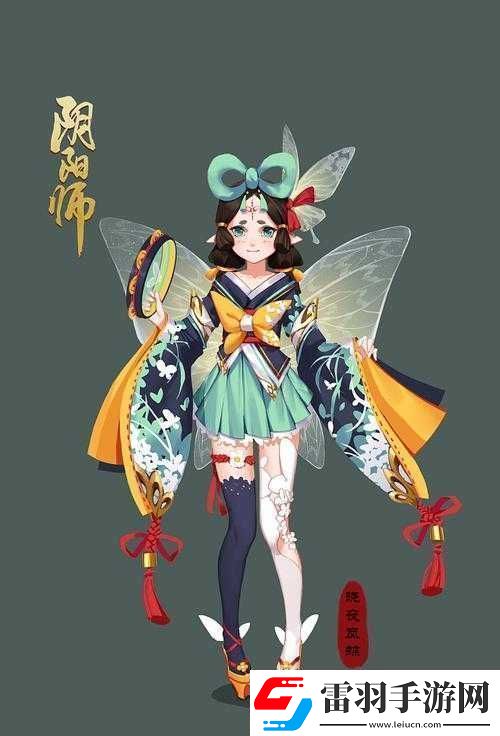 陰陽(yáng)師體驗(yàn)服蝴蝶精治愈之舞重大加強(qiáng)
