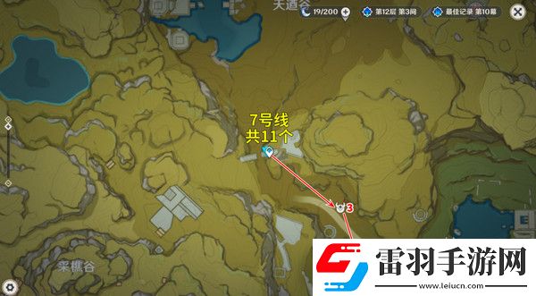 原神5.2愚人眾先遣隊分布圖愚人眾先遣隊速刷路線