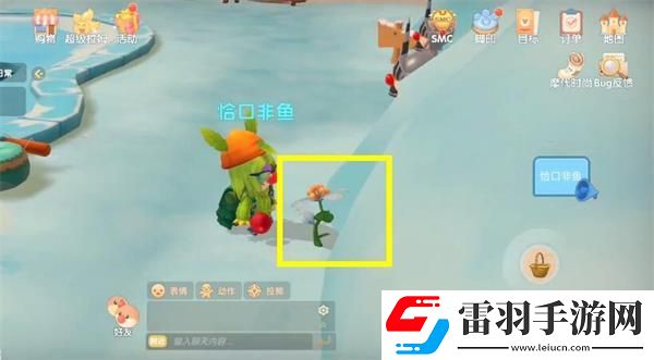 摩爾莊園手游葡萄甜漿怎么做葡萄甜漿制作方法分享