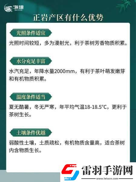 99精產(chǎn)國(guó)品一二三產(chǎn)區(qū)在線