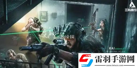 三角洲行動一局多少人