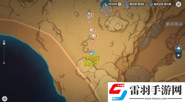 原神5.2愚人眾先遣隊分布圖愚人眾先遣隊速刷路線