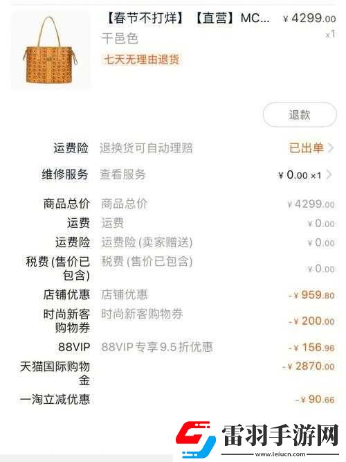一起草