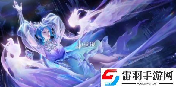 王者榮耀貂蟬大招調(diào)整了什么
