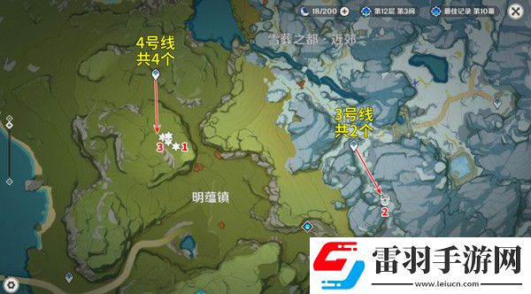 原神5.2愚人眾先遣隊分布圖愚人眾先遣隊速刷路線