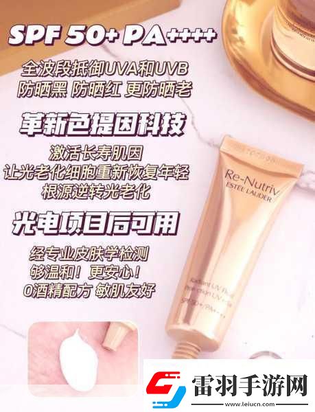 ysl千人千色t9t9t9t9t9mba崩潰了YSL千人千色系列引發(fā)熱議T9崩潰背后原因分析