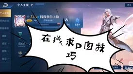 粉嫩虎白女m3n8視頻最新進(jìn)展