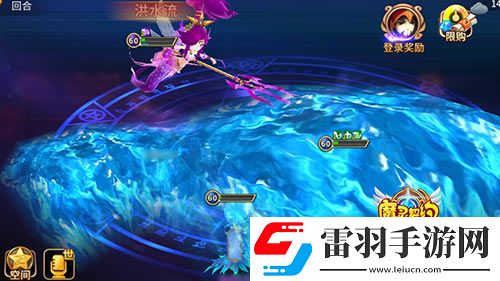 魔靈契約跨服聯賽來襲基友一生一起走