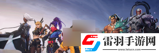 漫威爭(zhēng)鋒Steam和官網(wǎng)下載是一樣的嗎