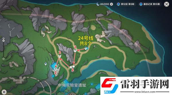 原神5.2愚人眾先遣隊分布圖愚人眾先遣隊速刷路線