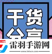 2024年末將至