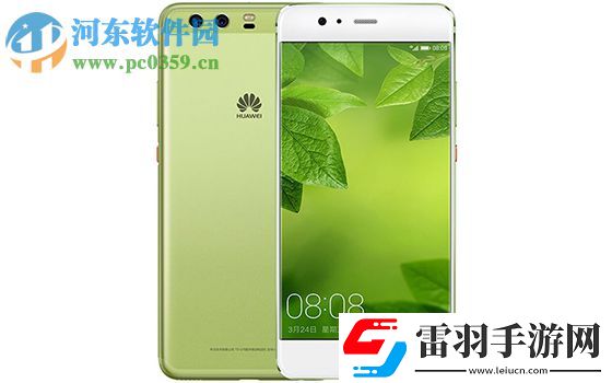 華為P10Plus怎么修改圖標大小華為P10Plus修改圖標大小的方法