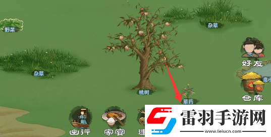 桃源記食物不夠怎么辦