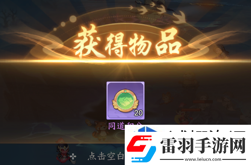 高效完成日常任務(wù)