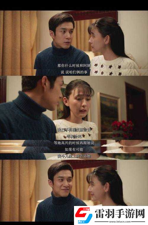 青梅好甜