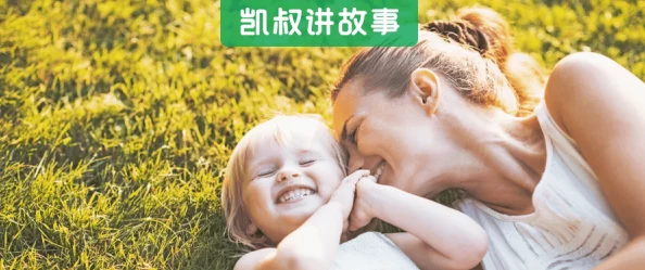 溫柔呵護(hù)收拾她粉嫩的小屁屁讓寶寶健康快樂成長的秘密