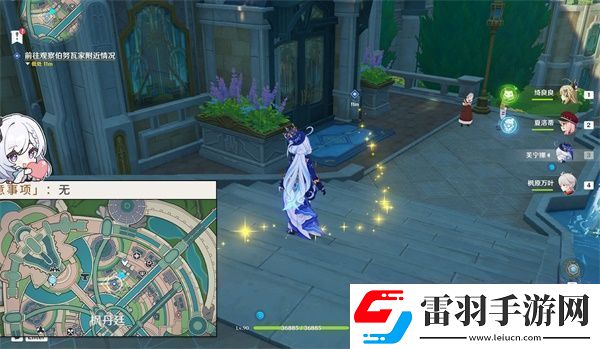 原神4.3絞索任務通關攻略